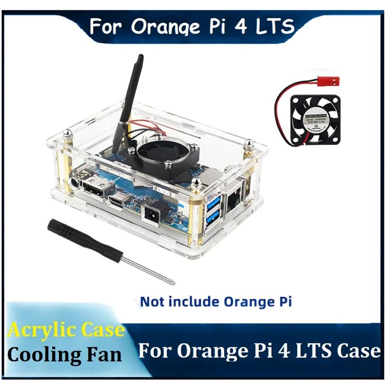 Orange Pi 4 LTS ũ ̽   ڽ, ǳ ũ ̹ , Orange Pi 4 LTS OPI 4LTS